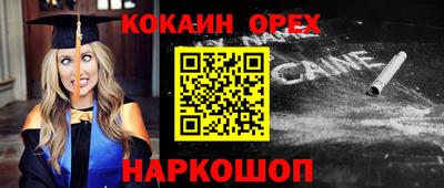 гидропоника Комсомольск-на-Амуре