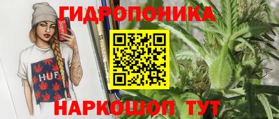 МДМА Краснокаменск