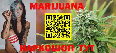 первитин Краснознаменск