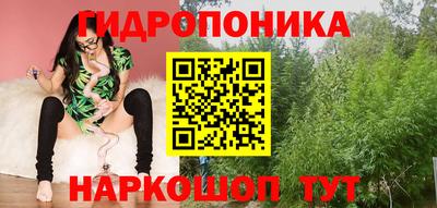 МДМА Краснокаменск