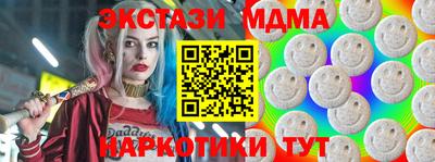 первитин Краснознаменск