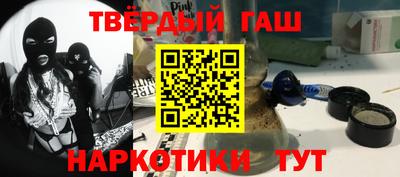 первитин Краснознаменск