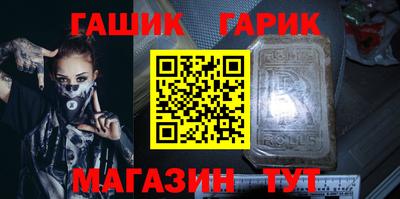 первитин Конаково